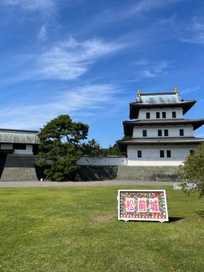 大人の休日倶楽部パスで行く北海道●4日目