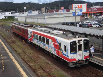 三陸鉄道と北山崎クルーズ 1