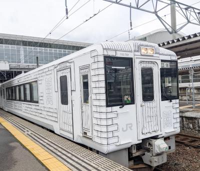 秋の青森旅~東北Emotion乗車編~