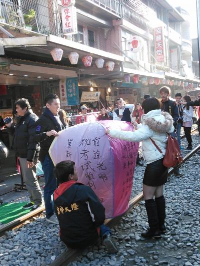 おひとついかがですか、台湾☆☆の・8年前の・いまさらの！編集遍②九份・十份☆彡