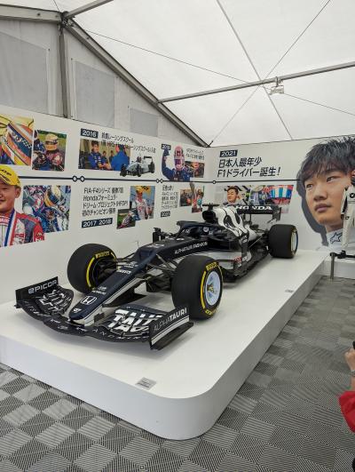 3年ぶりの宿泊旅行備忘録　名古屋と初鈴鹿F1　2日目鈴鹿F１グランプリ