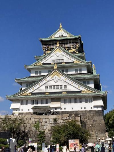 秋の神戸.大阪旅行！～2日目大阪～