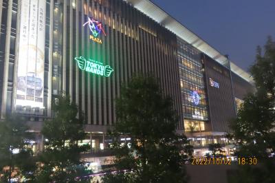 久し振りに九州・福岡の旅⑪博多駅付近の夜景