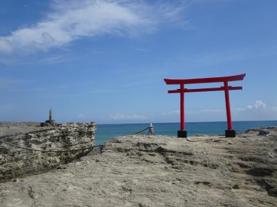 白濱神社 - 大明神の赤鳥居 -