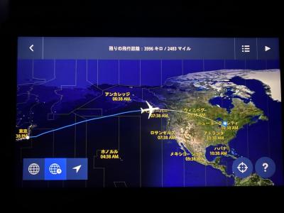 2022/10 デルタ航空でデトロイトへ