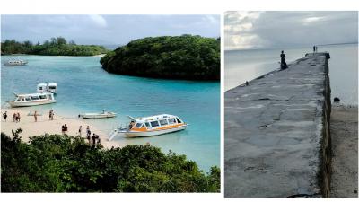 ついに実現、2回延期した石垣島/西表島/由布島/竹富島へのアイランド ホッピング（竹富/石垣編）