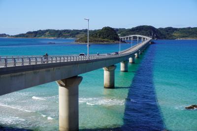 長門・川棚・角島の旅（三日目完）～下関の奥座敷、川棚温泉から今や大注目の角島へ。白い砂と青い海の美しさは沖縄にも全然負けていないと思います～