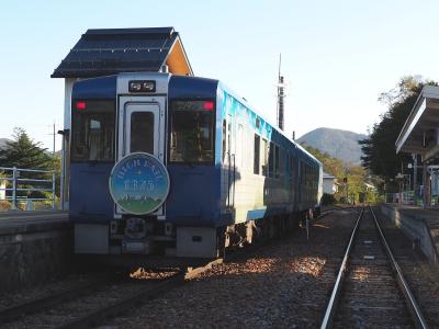 高原の秋（６終）小海線観光列車ＨＩＧＨ　ＲＡＩＬ　１３７５でＪＲ最高地点＆満席特急あずさで甲斐になる