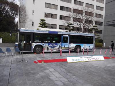 名古屋とタシケントの友好イベント