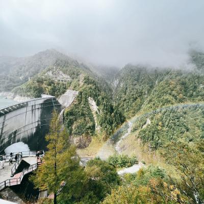 日本は行きたい所で溢れている☆バースデートリップ 北陸旅行 *２  黒部ダム編