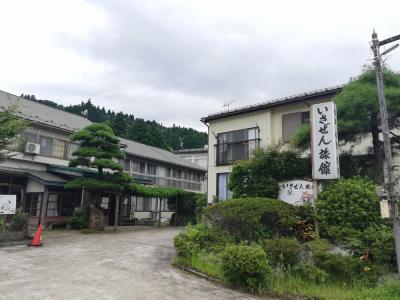 たまにはベタな観光旅行2208　「宮城県の湯治の宿を訪れました。“鳴子温泉郷・いさぜん旅館”」　～鳴子・宮城～