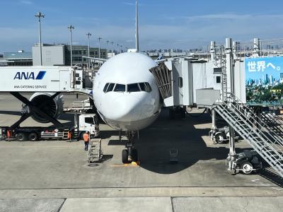 2022 北海道・洞爺湖 旅行記 ①