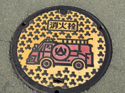 山北町のマンホール蓋（神奈川県山北町）