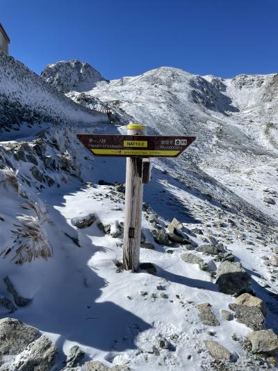 紅葉を見に来たのに、なんと立山はもう一面雪景色Σ(･ω･ﾉ)ﾉ！