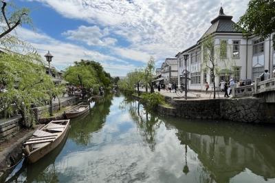 サイコロきっぷ1回目～倉敷・長船編～