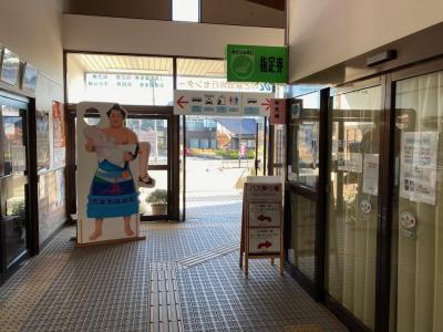 重箱の隅　in　何もない『穴水駅』