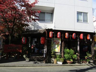 もんじゃ横丁 鉄板屋（横浜市戸塚区戸塚町）