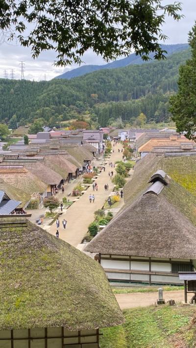 福島県「来て。」割　を利用して２泊３日の旅②　大内宿と会津若松