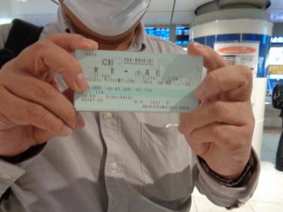 弾丸&弾丸?なんのこっちゃ?