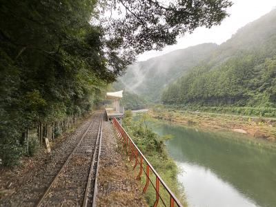 鉄印の旅（28北条鉄道/31井原鉄道/32錦川鉄道）