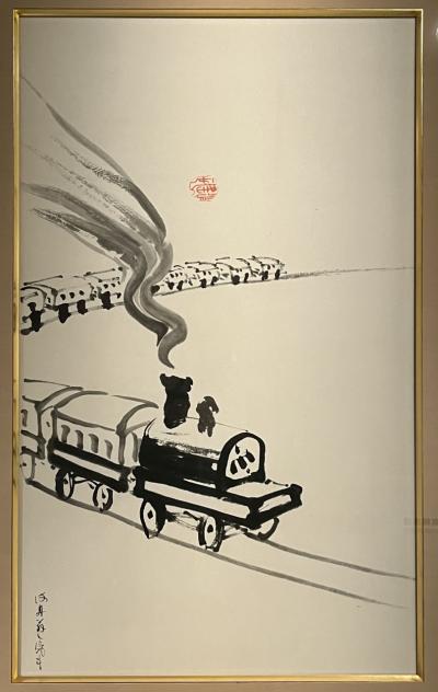 「鉄道開業150周年記念　人物でみる日本の鉄道開業」を観てきました