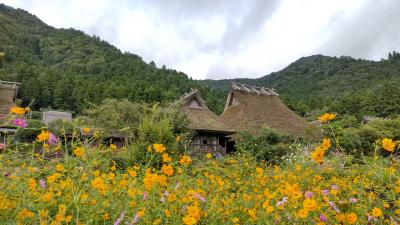 美山かやぶきの里ヘ～3度目の訪問は、視点を変えて～