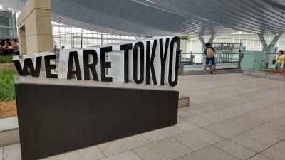 ちょい旅～2022 東京・大田区編～“羽田空港”