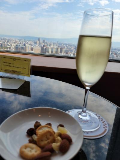 大阪いらっしゃい★2022.10大阪★1泊2日（帝国ホテル大阪　インペリアルフロア）