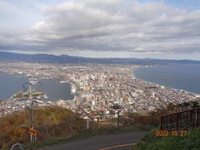 2022年10月27日から日北海道の道南を2泊3日で旅しました。（1日目）							