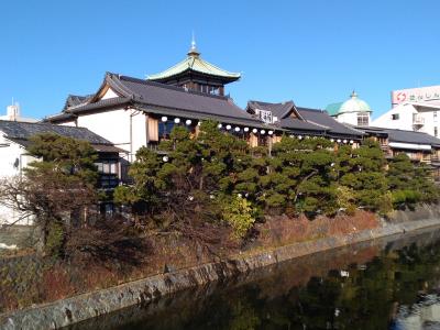 冬晴れの伊豆の山と海（姫の沢公園～十国峠～伊東温泉へ）