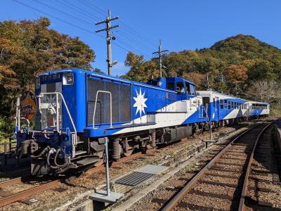 奥出雲おろち号で行く木次線三段式スイッチバックと紅葉の帝釈峡遊覧船