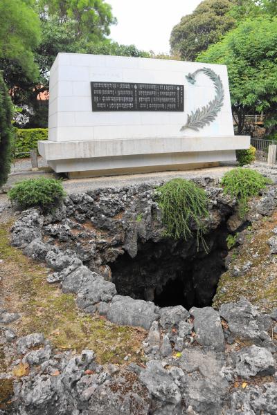 南部戦跡で沖縄の歴史を学ぶ