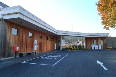 道の駅よしおか温泉(群馬県吉岡町)へ・・・