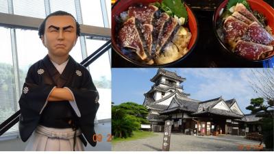 1日目　レンタカーで巡る 高知～桂浜～四万十川～宇和島～下灘～松山～道後温泉　