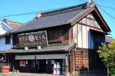 有鄰館(群馬県桐生市)へ・・・