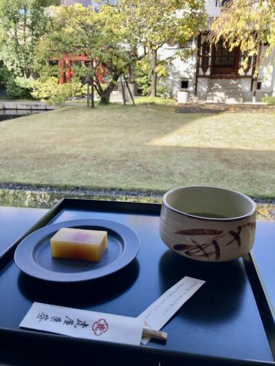 京都迎賓館見学と食べ歩き・・そして初秋の京都は少しだけ色づいていました