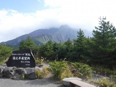 どこかにマイルで行く2022年11月鹿児島・熊本の旅(鹿児島編)