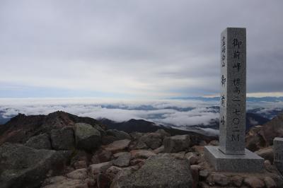 白山登山