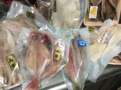 全国旅行支援の旅　小田原編