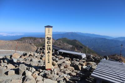 御嶽山登山(黒沢口ルート)