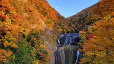 紅葉と温泉 茨城旅行