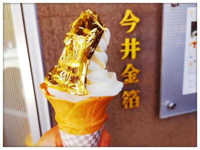 【石川】金沢(*´ω`*)久しぶりの日帰り旅行！4,000円引につられて行ってきました！