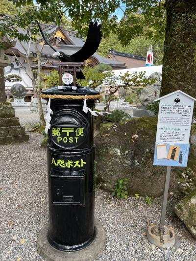 熊野古道をウォーキング　秘湯でほっこり