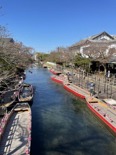 ぶらっと一人旅