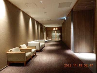 ｛G ～和 Selection｝東京マリオットホテル　２０２２年１１月連泊２回目の初日夕食