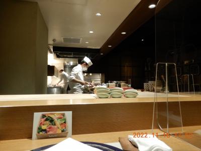 {Sudachi}南青山高級会席・懐石料理店（マリオット東京）連泊　２回目の２日目