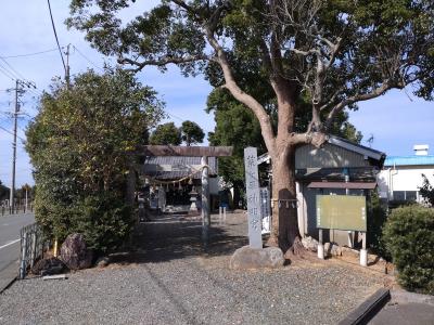 【お散歩テケテケ】ちょっと遠出、南向きに歩きましょう。 <葦ヶ原神明宮>