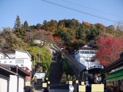 Ｍ　ＮＯＶ　２０２２　　テツ旅１５・・・・・⑩飯盛山その壱