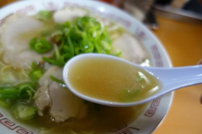 京都 ラーメン に関する旅行記 ブログ フォートラベル