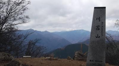 晩秋の奥多摩　高水三山と川苔山